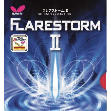 flarestorm2.jpg
